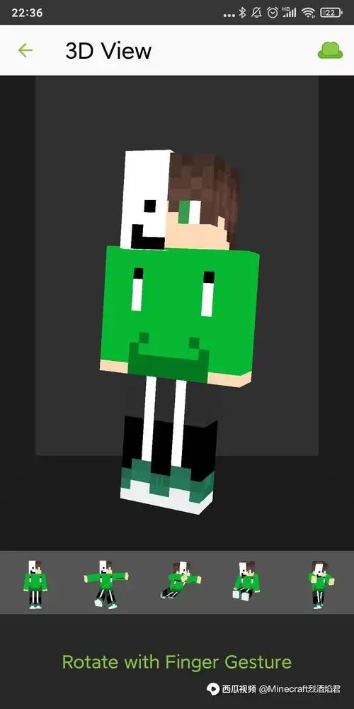 我的世界:dream真的作弊了?发长文自证回应官方,专家再次质疑