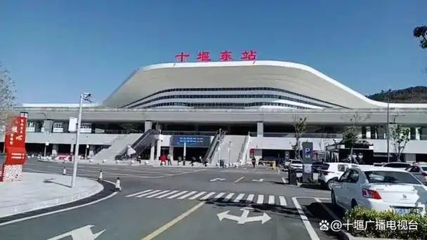 出行提醒!高铁十堰东站列车有变化,这些列车部分时段停运