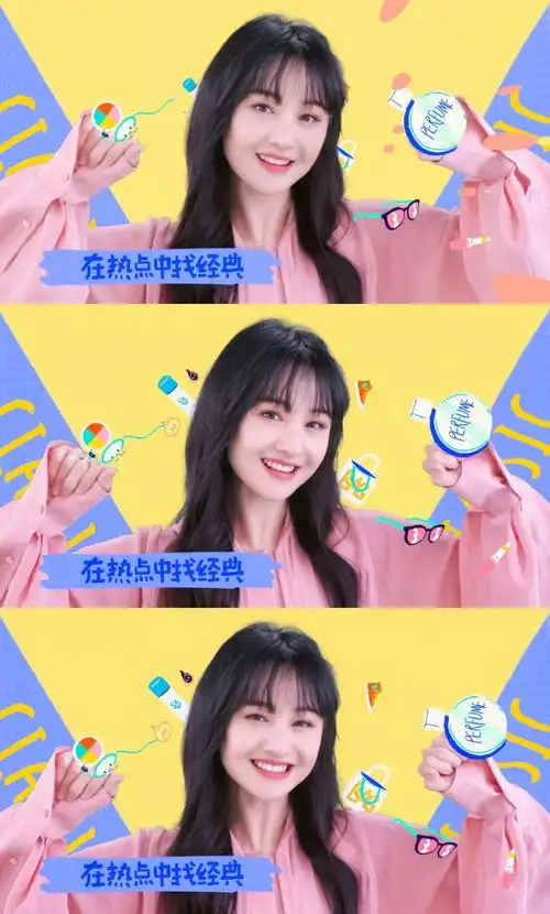 郑爽吃棒棒糖##全民推爆款