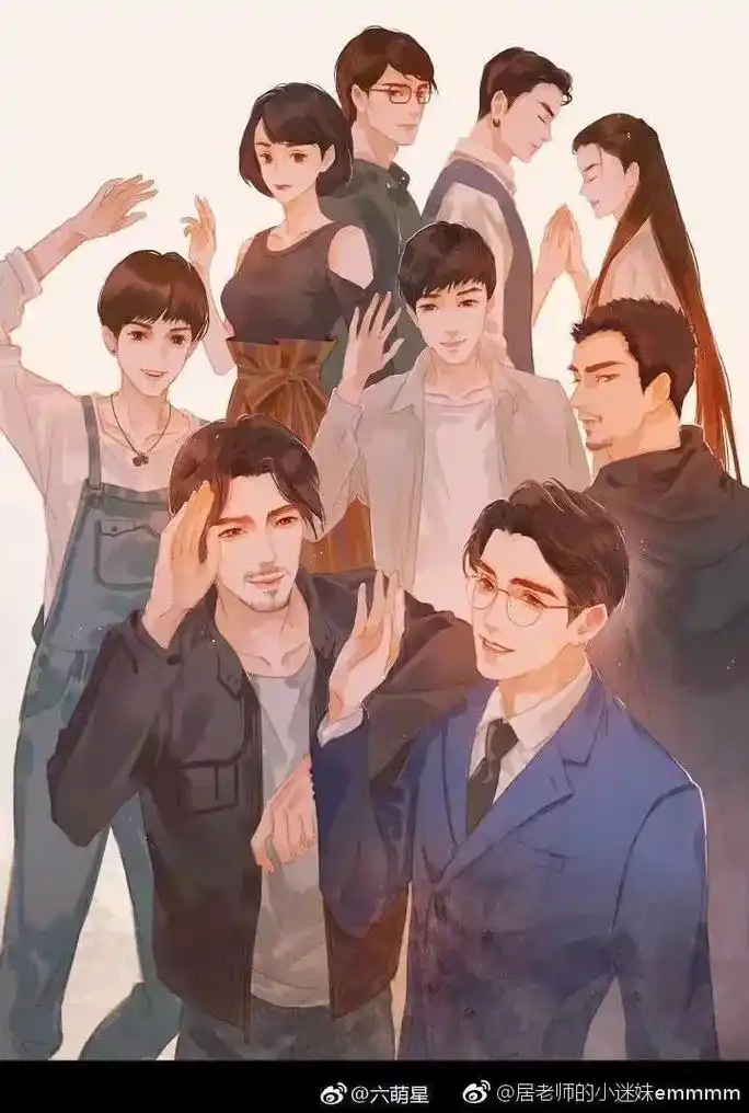 朱一龙白宇 #图片来自网络 #喜欢的点个赞 - 抖音