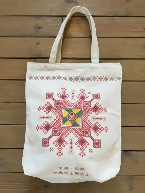 瑶族刺绣帆布袋