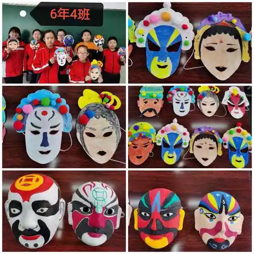 船营二小"中华魂 国之韵"京剧脸谱彩绘活动