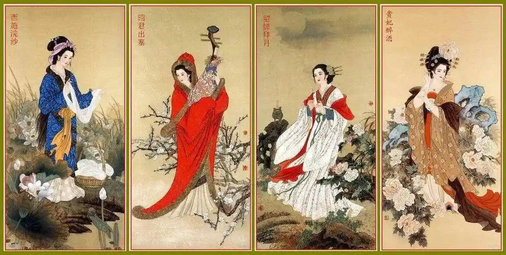 最出名的美女就当属四大美女了,西施,貂蝉,王昭君,杨玉环,所以这期先