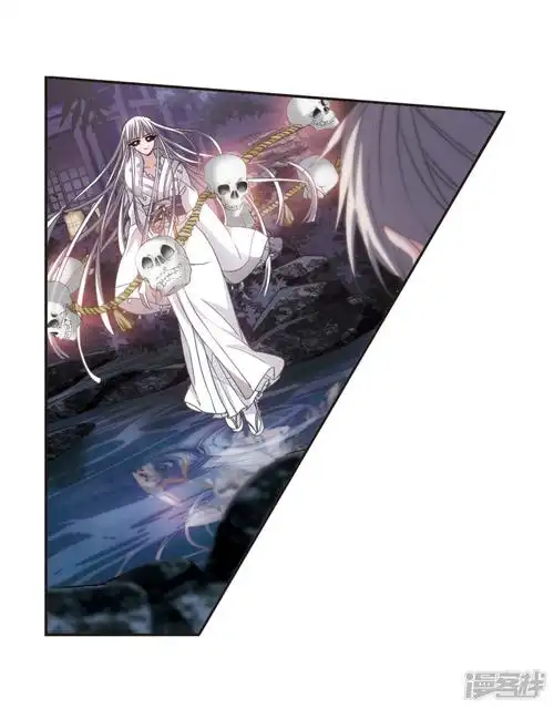 血族禁域漫画 第137话 戈辰的回忆3 - 漫客栈