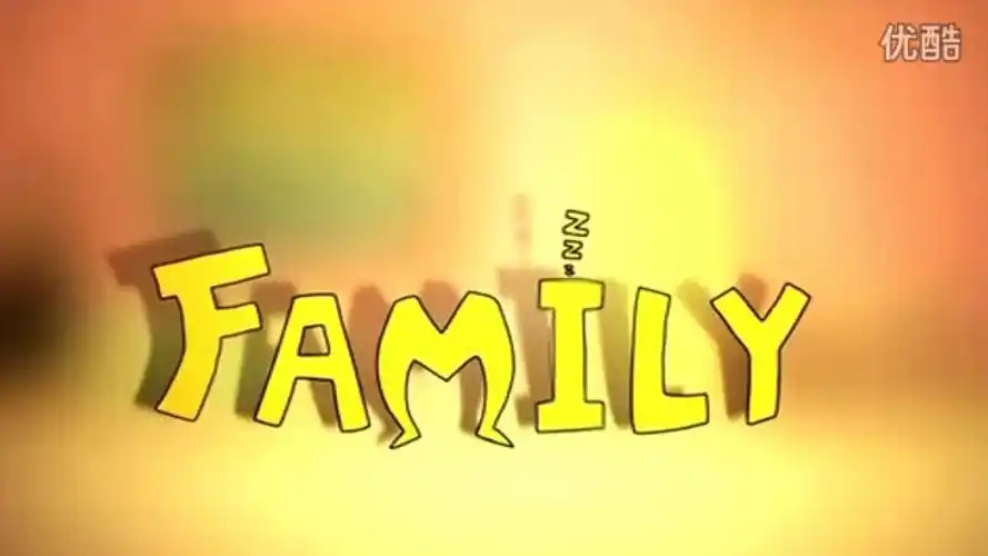 央视公益广告--family家