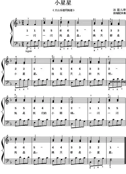 幼师必存的42首儿童歌曲钢琴谱