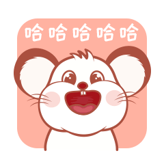 欢乐鼠ip表情包微信卡通表情第一弹