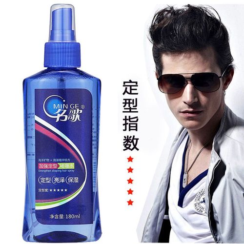 名歌强力定型啫喱水180g清爽保湿男女士直卷发特硬喷雾清香不起白
