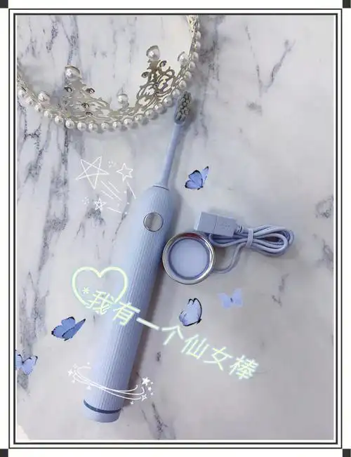 花上仙女棒拿来吧你