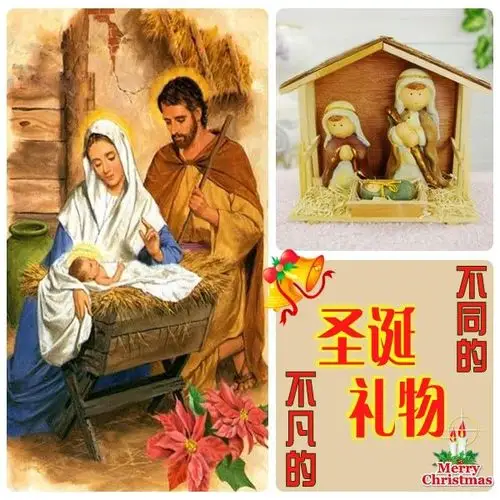 圣诞节主题彩绘本总动员