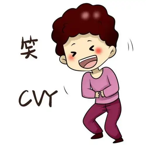 实在无法开怀大笑就从假笑开始.假笑往往会逐渐变成真笑.