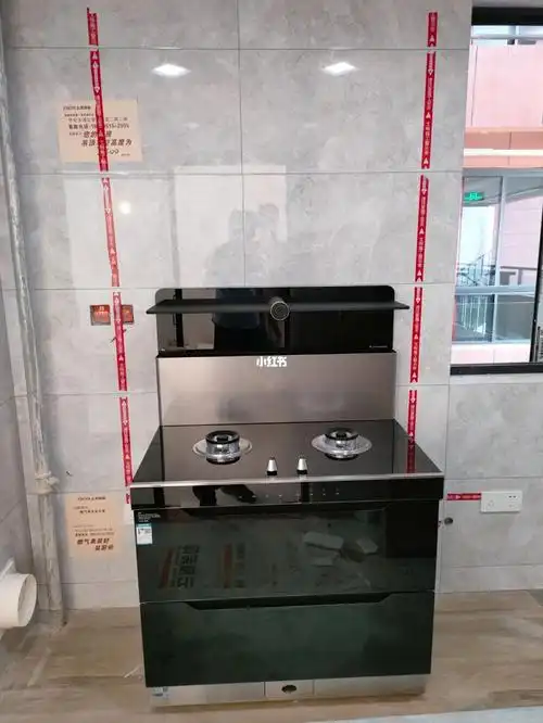 火星人集成灶t7x安装