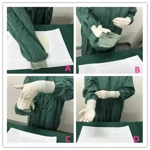 我院手术室在全院率先推广无触式戴无菌手套法