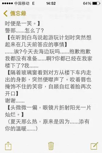 刚混语c不久,很多事情还不懂.