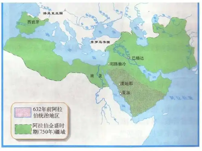 阿拉伯帝国全盛时期版图
