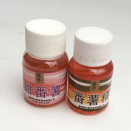 钓鱼诱鱼剂小药香精鱼饵添加剂台湾冠作浓缩番薯精 甜番薯红薯味