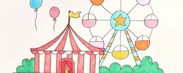 游乐园怎么画 游乐园简笔画教程