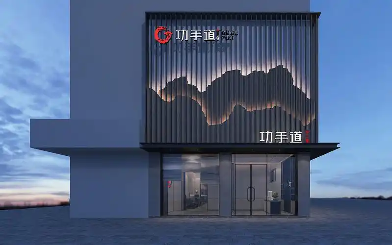 功守道养生馆|空间|家装设计|hello小姐姐 - 原创作品 - 站酷 (zcool)