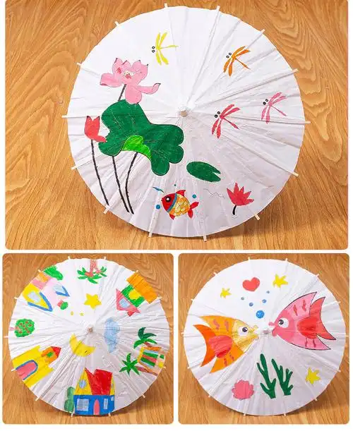 纸伞diy手工绘画伞幼儿园创意儿童手绘涂鸦涂色小雨伞空白油纸伞 60