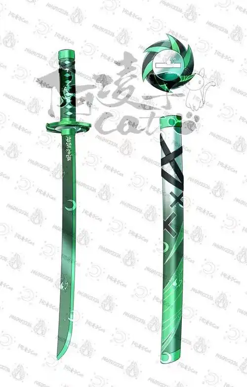 设计了凹凸赞德的日轮刀