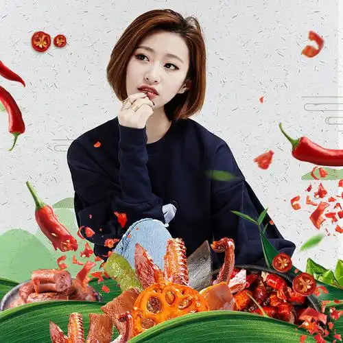 淘宝直播封面图