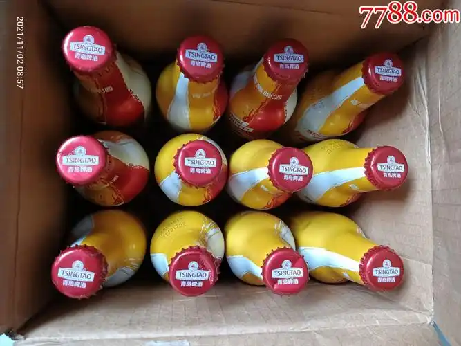 青岛啤酒鸿运当头空瓶一箱12瓶定制版原箱原盖武汉卓尔职业足球俱乐部