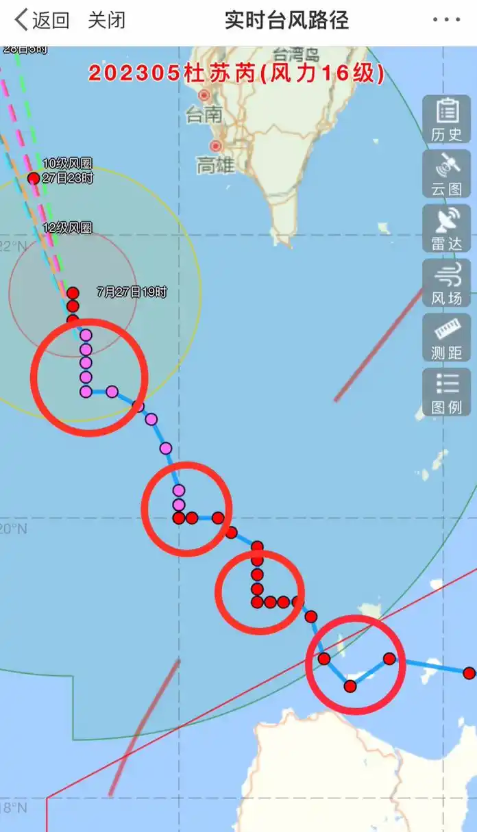 台风杜苏芮# 路径已经拐了四个直角了,这是冲厦门去的吧[呆]