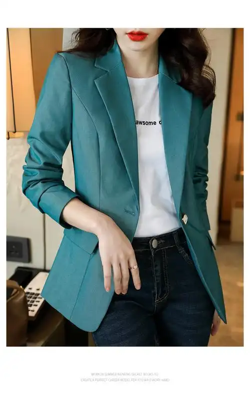 怡情姿孔雀蓝色西装外套女2021秋冬新款韩版时尚长袖高端气质休闲小