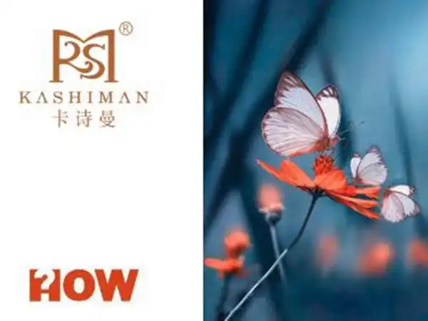 卡诗曼无缝墙布全新升级敬请期待