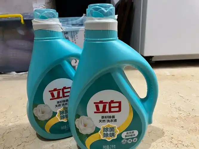 立白洗衣液
