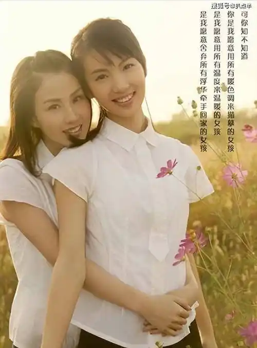 同年,金晨在"桃李杯"舞蹈比赛中获奖,年底又因和同学一起为《校园志》