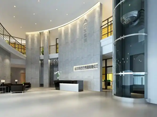 写字楼大厅设计效果图 写字楼大堂图片大全