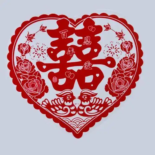 喜字剪纸的由来 手工剪纸图片大全简单-普车都