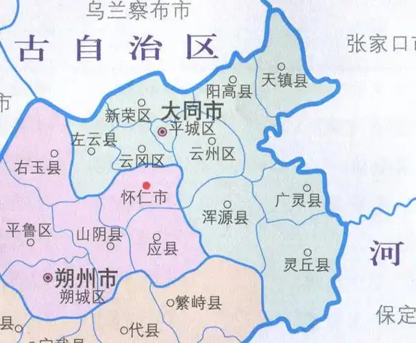 大同市人口数量多少大同市人口总数2022