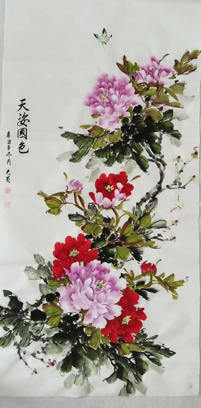 69*138cm几幅四尺竖幅牡丹图 - 抖音