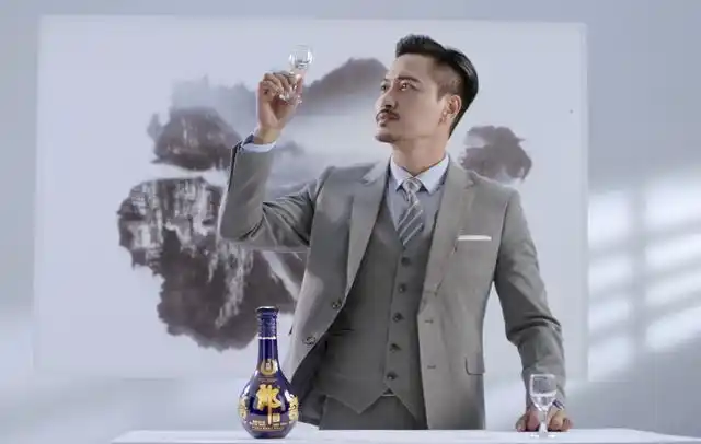 它那么美好,能在口腔中感觉到时光,感觉到历史,感觉到人生厚重,但一口