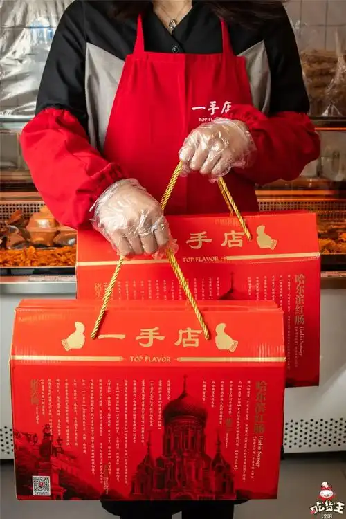 店里有塑封包装和喜庆的礼盒,不论是过节送礼还是邮寄到外地,一手店都