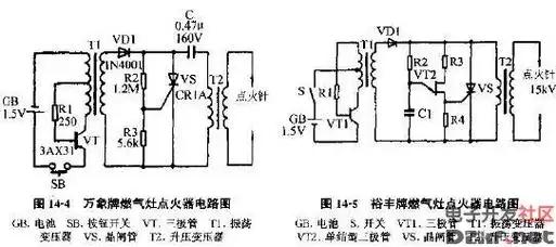 裕丰牌燃气灶点火器电路图