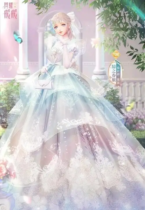 闪耀暖暖:玩家自改竞技场五期套装 七彩玛丽苏裙神仙裙广受好评