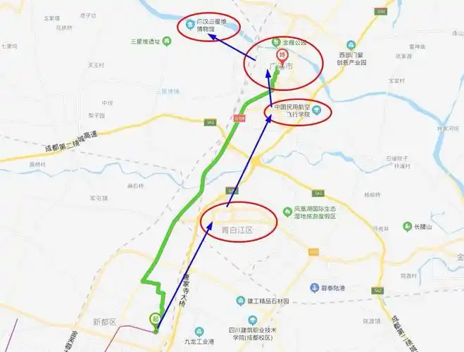成都地铁3号线延伸至广汉一下解决几大问题
