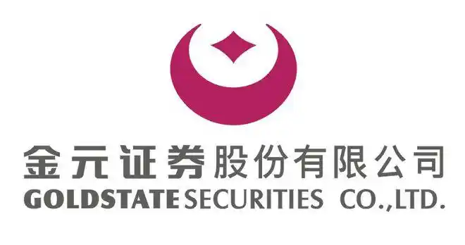 协办单位金元证券全程助力1120资管峰会资管峰会