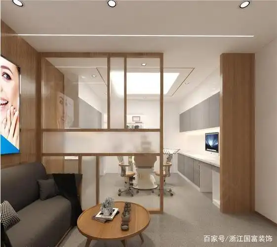 台州口腔医院设计,台州牙科诊所装修设计公司案例|浙江国富装饰