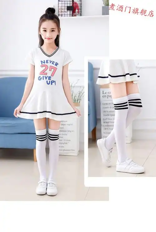 【新品】67迪士尼65官方推荐69不起球儿童过膝袜春夏学生中筒袜