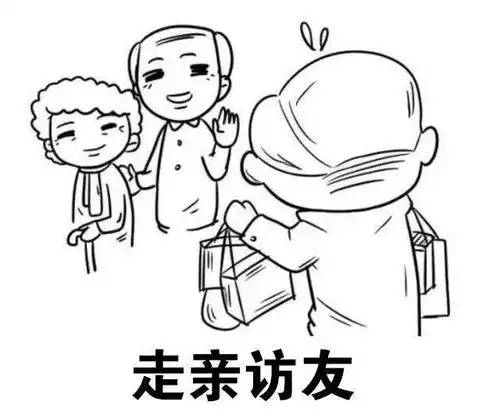 中秋节和春节一样,是一个人情味剧浓的日子,"走亲戚"便是这其中的一个