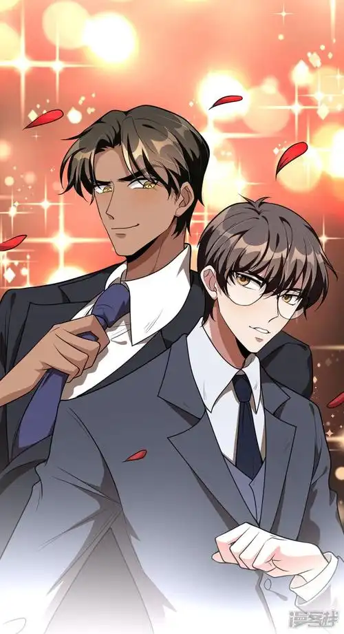 纯情陆少-第106话刹车免费阅读-酷爱漫画