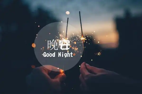 32, 最难过的,莫过于当你遇上一个特别的人,却明白永远不可能在一起