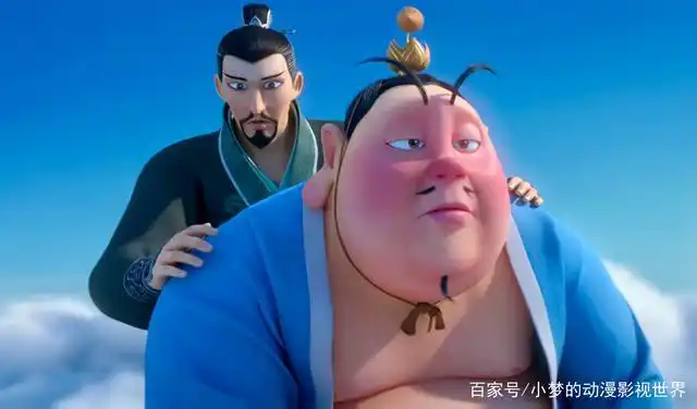 哪吒之魔童降世:太乙真人