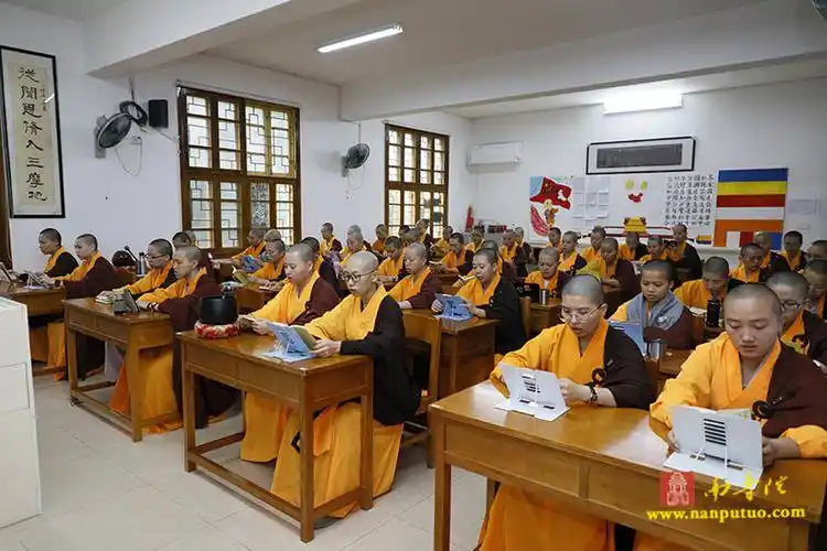 闽南佛学院女众部于紫竹林寺内隆重举行瑜伽焰口法会 - 南普陀寺官方