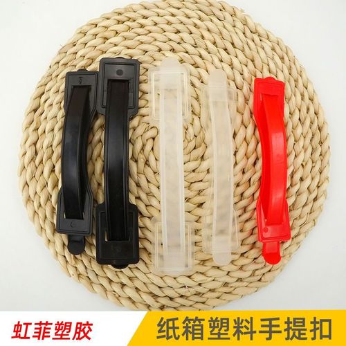 文化用品印刷定制包装金色纸箱小中大提手手提耐用带扣手提箱高档