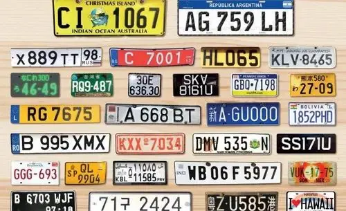 看过全世界这么多车牌为啥中国车牌太丑了